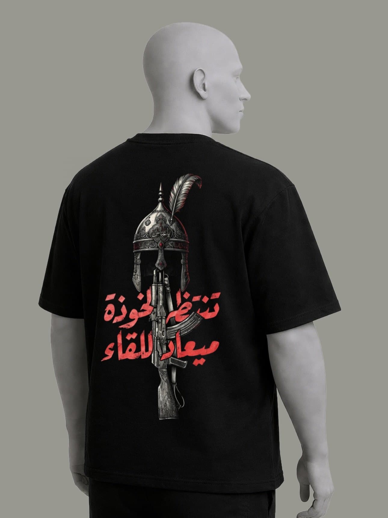 تيشيرت حديث الخوذة