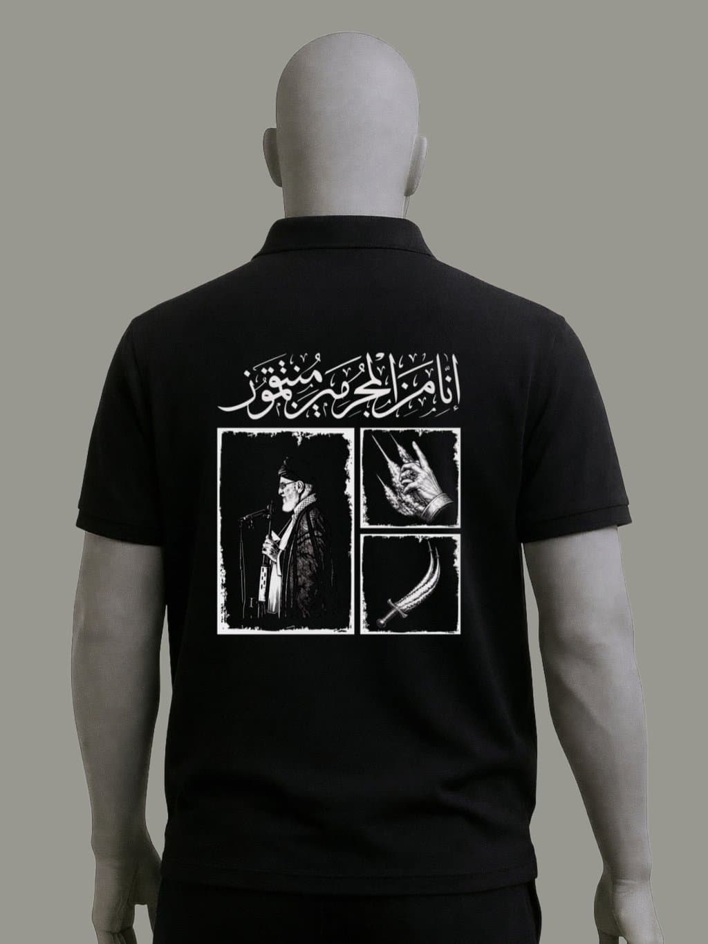 بولو يالثارات الولي